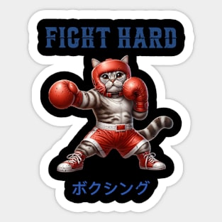 Fight Hard Sticker